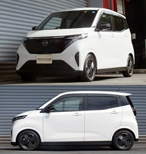 サクラ B6AW ダウンサス 1台分 RSR RS-Rダウン N530D RS-R RS☆R DOWN