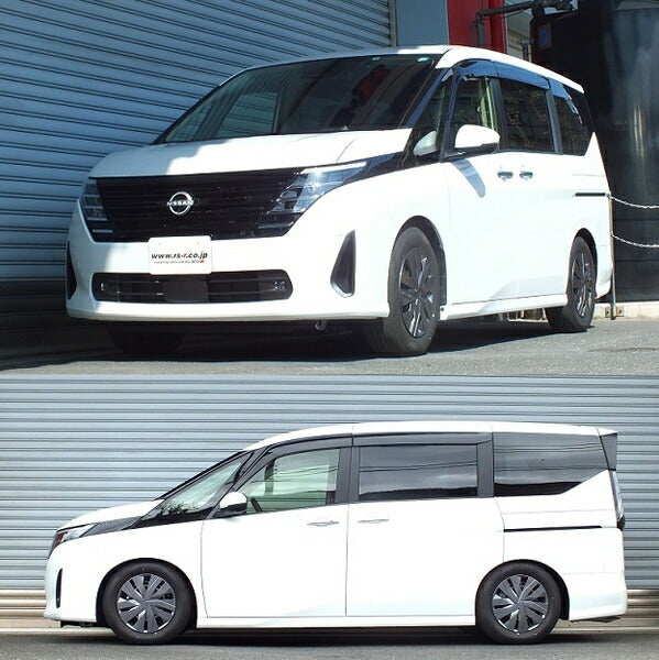 RS-R Ti2000 DOWN ニッサン セレナ C28 2022/12〜 N703TWF