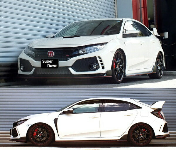 RS-R Ti2000 SUPER DOWN ホンダ シビックタイプR FK8 2017/09〜2022/08 H059TSF