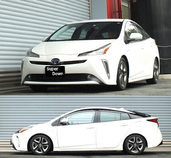 RS-R RS★R SUPER DOWN トヨタ プリウス ZVW51 2018/12〜2022/12 T580SF