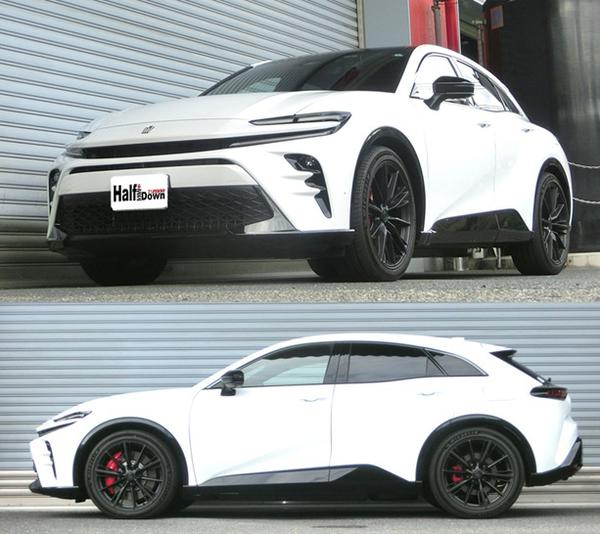 17クラウン　RSRダウンサス RSR ダウンサス 1台分セット クラウンエステート JZS171W H12.1