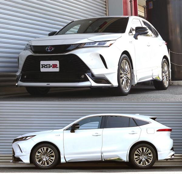 RS-R Ti2000 DOWN トヨタ ハリアーPHEV AXUP85 2022/10〜 T543TDF