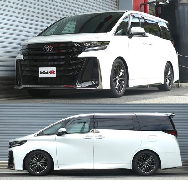 RS-R TI2000 ダウンサス セレナHV e-Power HFC27