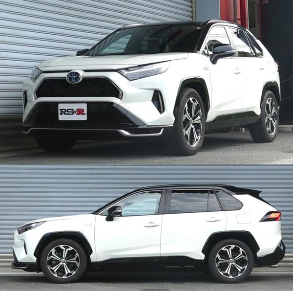 RS-R RS★R DOWN トヨタ RAV4 PHV AXAP54 2020/06〜 T051DR