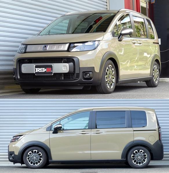 フリード GT6 ダウンサス 1台分 RSR Ti2000ダウン H722TW RS-R RS☆R  