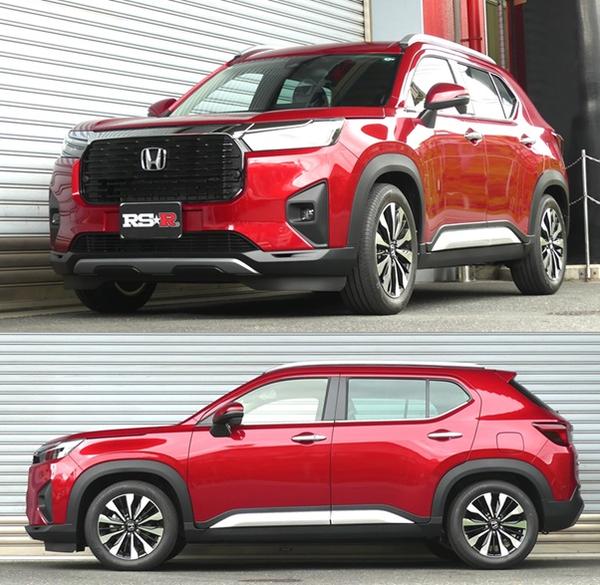 RSR ダウンサス RS★Rダウン ［リアのみ］ ホンダ プレリュード BB7 FF 2200 NA H8/9-H12/9 品番：H096DR RS-R ( アールエスアール ) ダウンサス RS★R DOWN フィット GK3  リアのみ  H292DR