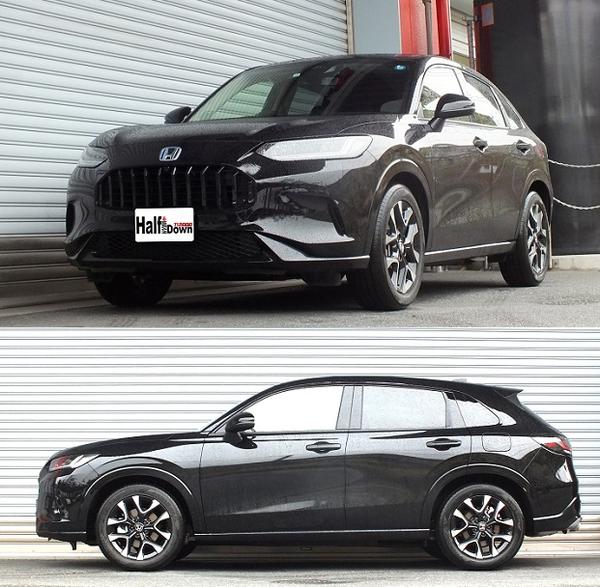 ZR-V RSR TI2000ダウンサス ZR-V RZ4 ダウンサス リア左右セット RSR Ti2000ハーフダウン H330THDR