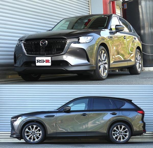 CX-60 KH3P ダウンサス 1台分 RSR RS-Rダウン M312D RS-R RS☆R DOWN