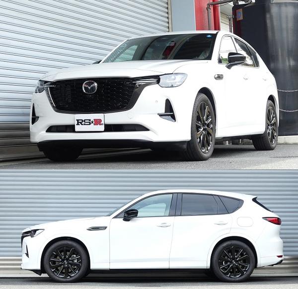 CX-60 KH5S3P ダウンサス 1台分 RSR Ti2000ダウン M313TD RS-R RS☆R 