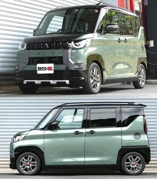 デリカミニ B38A ダウンサス フロント左右セット RSR RS-Rダウン