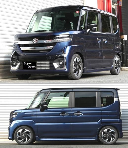 スペーシアカスタム MK94S ダウンサス 1台分 RSR Ti2000スーパーダウン