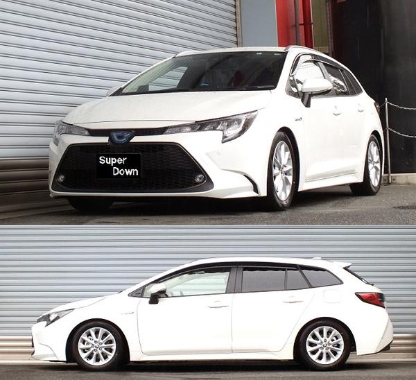 RS-R RS★R SUPER DOWN トヨタ カローラツーリング ZWE211W 2019/10〜2022/09 T580S