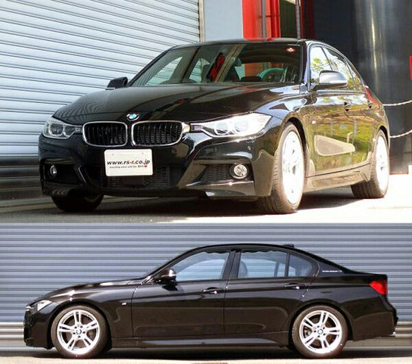 RS-R Ti2000 DOWN BMW 3シリーズ F30 3F30 2012/07〜 BM030TDR