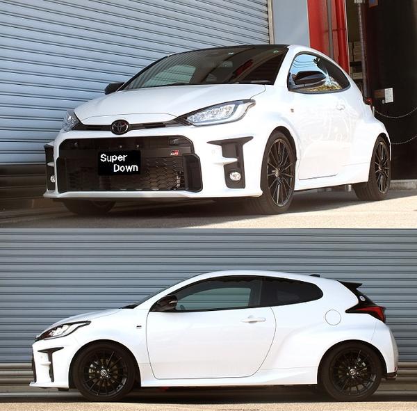 GRヤリス MXPA12 ダウンサス フロント左右セット RSR RS-Rスーパー