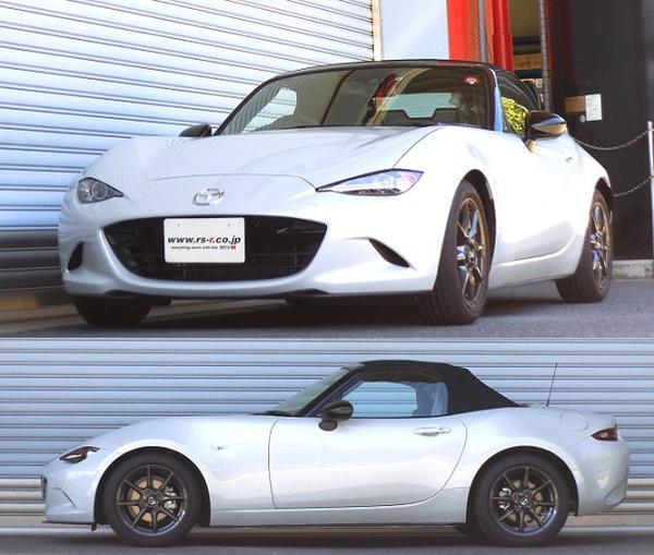 RS-R RS★R DOWN マツダ ロードスター ND5RC 2015/05〜2023/12 M030D