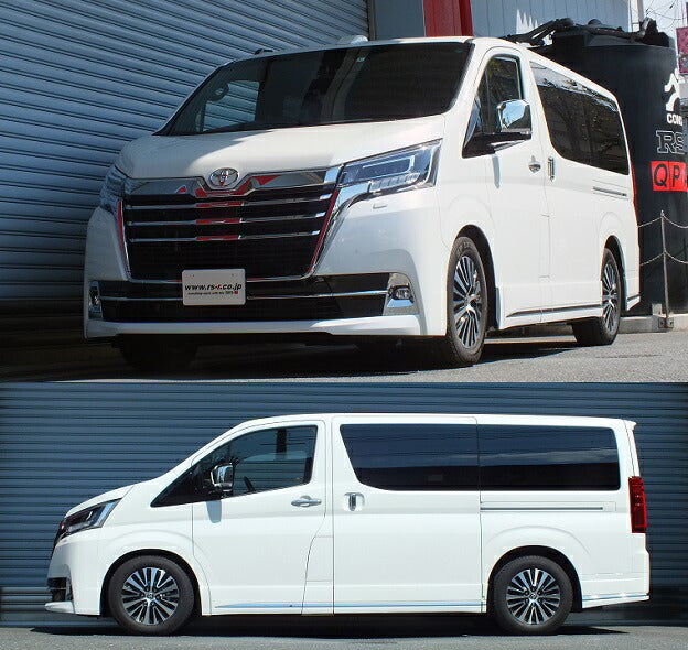 RS-R Ti2000 DOWN グランエース GDH303W 2019/12〜 【T806TW】 ダウンサス 1台分