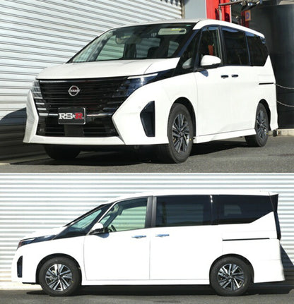 RS-R RS☆R DOWN セレナ FNC28 2022/12〜 【N711W】 ダウンサス 1台分