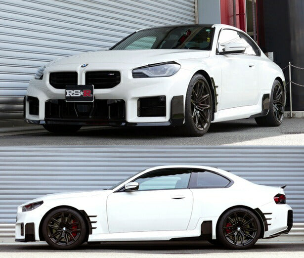 RS-R Ti2000 DOWN BMW M2 G87(12DM30) 2023/2〜 【BM022TD】 ダウンサス 1台分