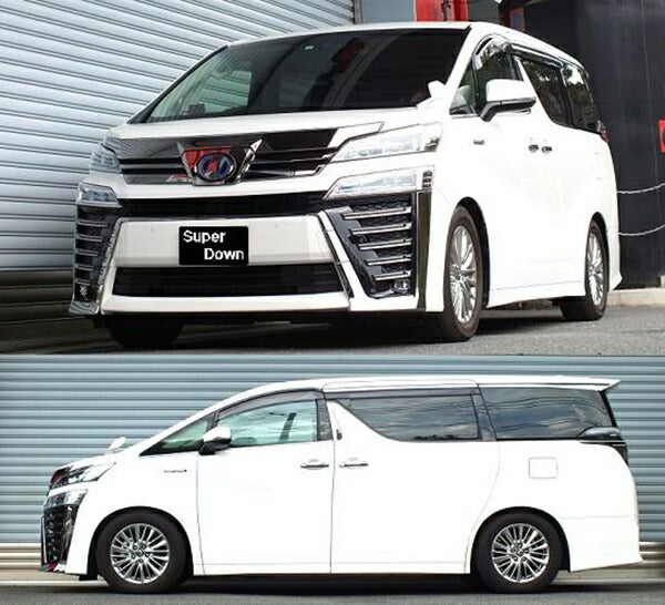 RS-R RS★R SUPER DOWN トヨタ ヴェルファイアハイブリッド AYH30W 2018/01〜 T948SR