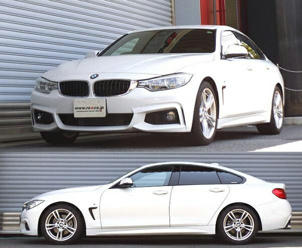 RS-R Ti2000 DOWN BMW 4シリーズ F36 4A20 2014/06〜 BM041TDF