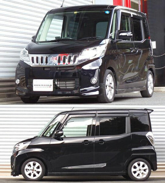 RS-R RS★R DOWN ミツビシ eKスペースカスタム B11A 2014/02〜 B525D