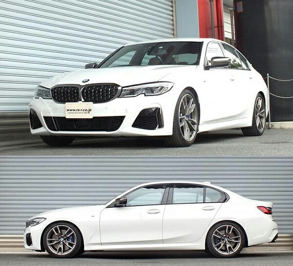 RS-R Ti2000 DOWN BMW 3シリーズ G20 5U30 2019/05〜 BM032TDR