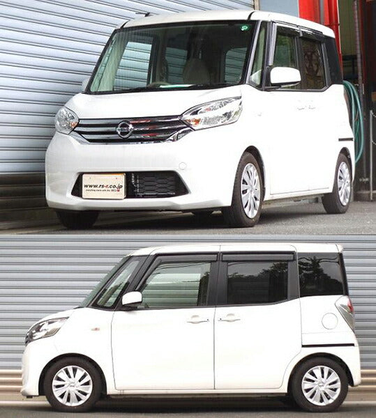 RS-R RS★R DOWN ニッサン デイズルークス B21A 2014/02〜 N520D