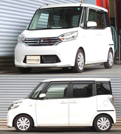 RS-R RS★R DOWN ニッサン デイズルークス B21A 2014/02〜 N520DF