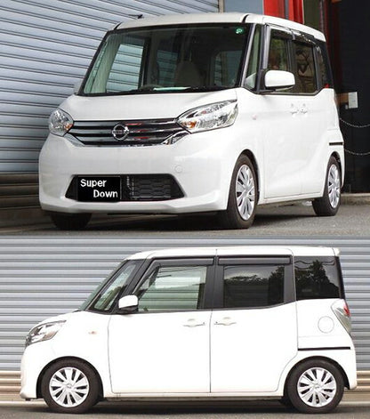 RS-R RS★R SUPER DOWN ニッサン デイズルークス B21A 2014/02〜 N520SR