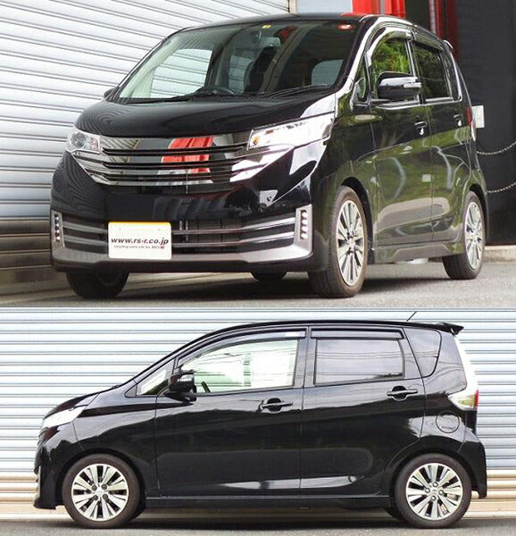 RS-R RS★R DOWN ニッサン デイズ B21W 2014/07〜 N510D