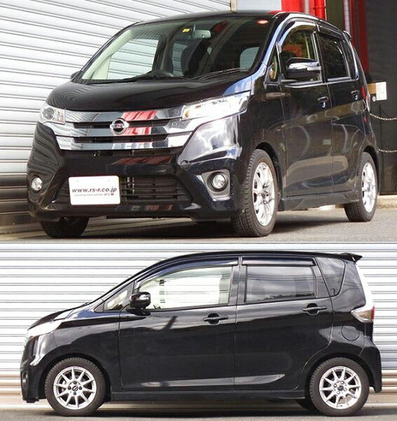 RS-R RS★R DOWN ニッサン デイズ B21W 2013/06〜 N510D