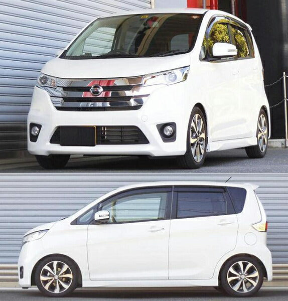 RS-R Ti2000 SUPER DOWN ニッサン デイズ B21W 2013/06〜 N510TS