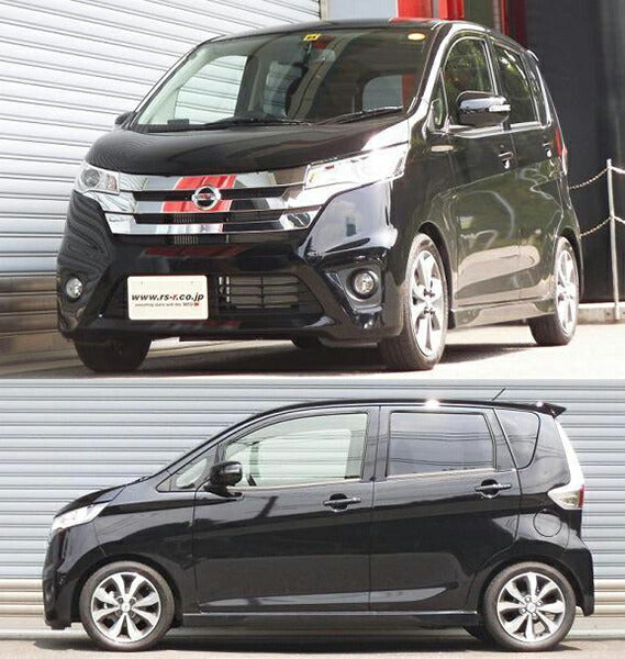RS-R RS★R DOWN ニッサン デイズ B21W 2013/08〜 N510DF