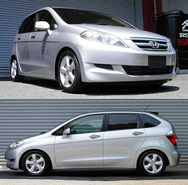 RS-R Ti2000 DOWN ホンダ エディックス BE3 2004/07〜2009/08 H750TWF