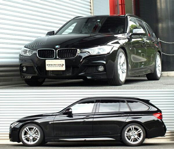 3シリーズ F31 8C20 ダウンサス フロント左右セット RSR Ti2000ダウン