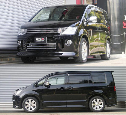 RS-R RS★R DOWN ミツビシ デリカD：5 CV5W 2007/05〜 B632W