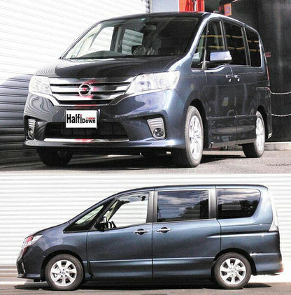 RS-R Ti2000 HALF DOWN ニッサン セレナ FC26 2010/11〜 N700THDR