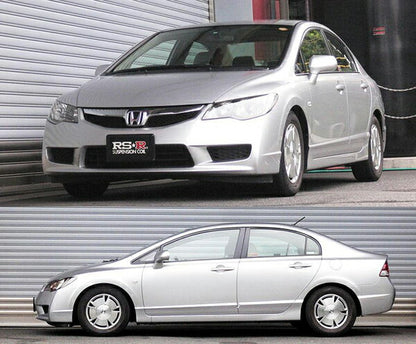 RS-R Ti2000 DOWN ホンダ シビックハイブリッド FD3 2005/11〜2010/12 H066TDR