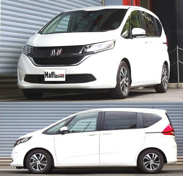 RS-R Ti2000 HALF DOWN ホンダ フリード GB5 2016/09〜2019/09 H716THDF