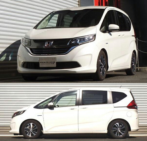 RS-R Ti2000 DOWN ホンダ フリードハイブリッド GB7 2016/09〜2019/09 H718TWF