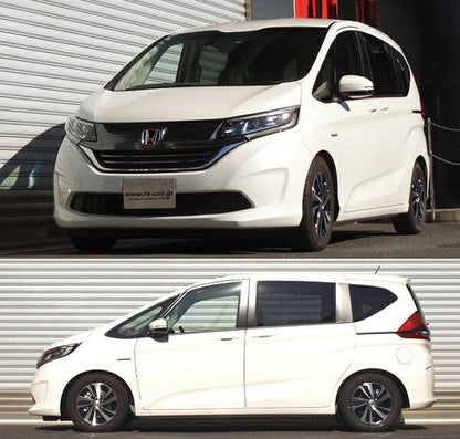 RS-R Ti2000 DOWN ホンダ フリードハイブリッド GB7 2016/09〜2019/09 H718TWF