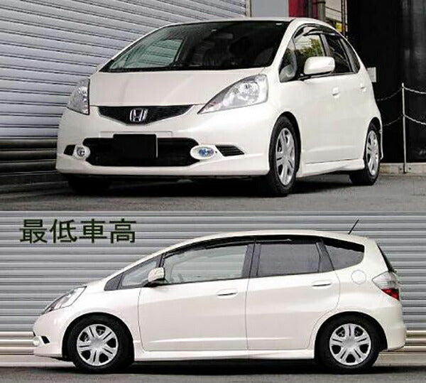 RS-R RS★R SUPER DOWN ホンダ フィット GE8 2007/10〜2010/09 H271S