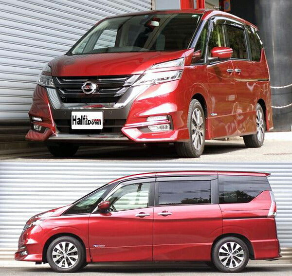 RS-R Ti2000 HALF DOWN ニッサン セレナ GFC27 2016/08〜 N700THDR