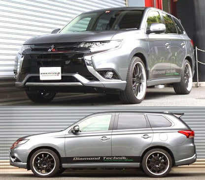 RS-R Ti2000 DOWN ミツビシ アウトランダーPHEV GG2W 2015/07〜 B656TW