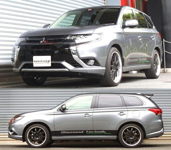 RS-R Ti2000 DOWN ミツビシ アウトランダーPHEV GG2W 2015/07〜 B656TWR