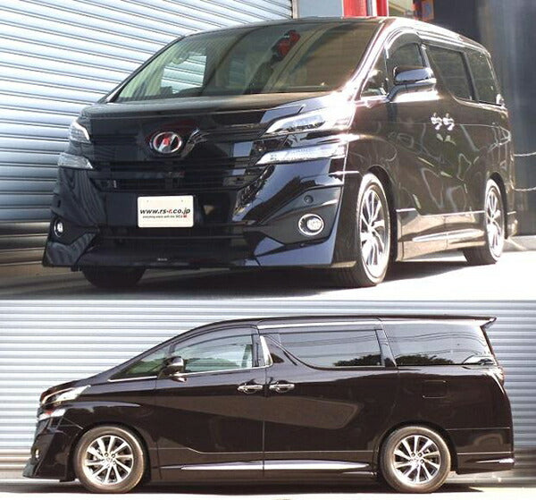 RS-R RS★R DOWN トヨタ ヴェルファイア GGH30W 2015/01〜2017/12 T941W