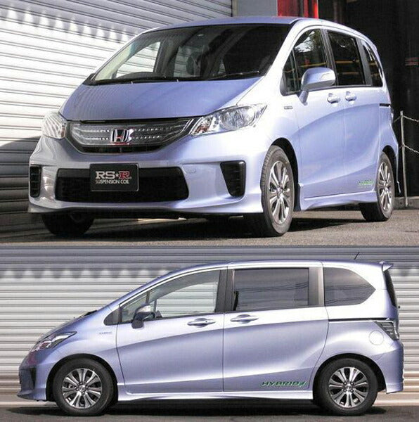 RS-R RS★R DOWN ホンダ フリードハイブリッド GP3 2011/10〜 H715W