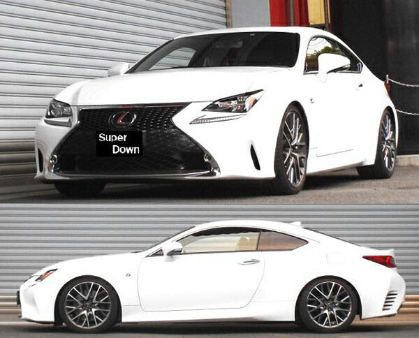 RS-R Ti2000 SUPER DOWN レクサス RC350 GSC10 2014/10〜 T104TSR