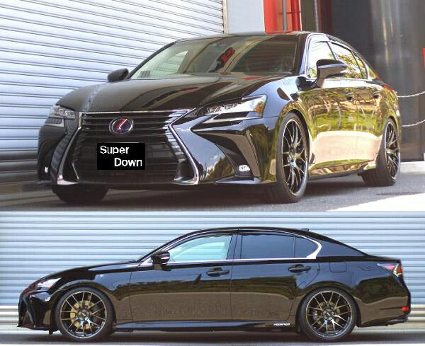 RS-R RS★R SUPER DOWN レクサス GS450h GWL10 2015/11〜 T174S