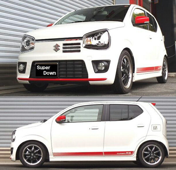 RS-R RS★R SUPER DOWN スズキ アルトターボRS HA36S 2015/03〜2021/11 S022SR